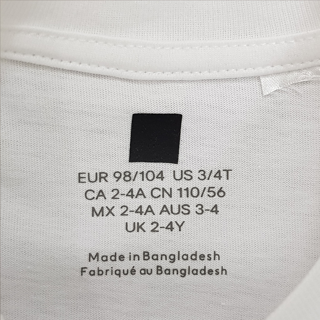 تی شرت پسرانه 28329 سایز 3 تا 10 سال کد 3 مارک H&M