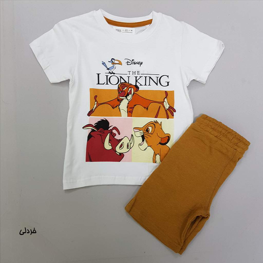 ست پسرانه 28419 سایز 2 تا 12 سال مارک ZARA