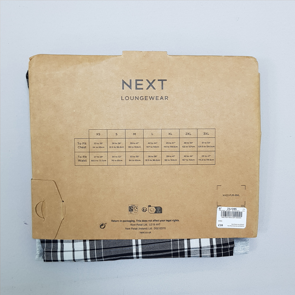 ست مردانه 28450 مارک NEXT