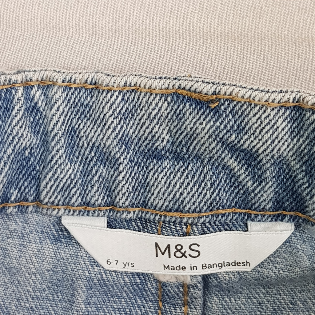 شلوار جینز 28423 سایز 6 تا 16 سال مارک M&S