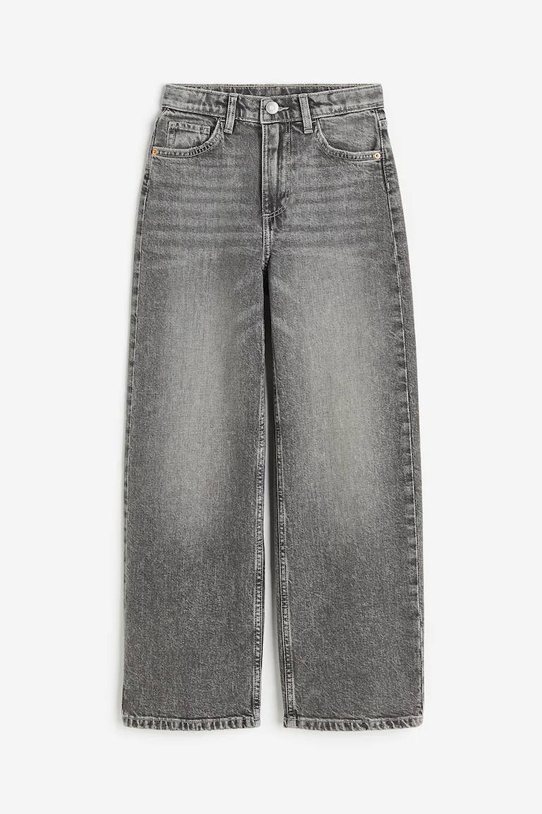 شلوار جینز پسرانه 28441 سایز 9 تا 15 سال مارک H&M