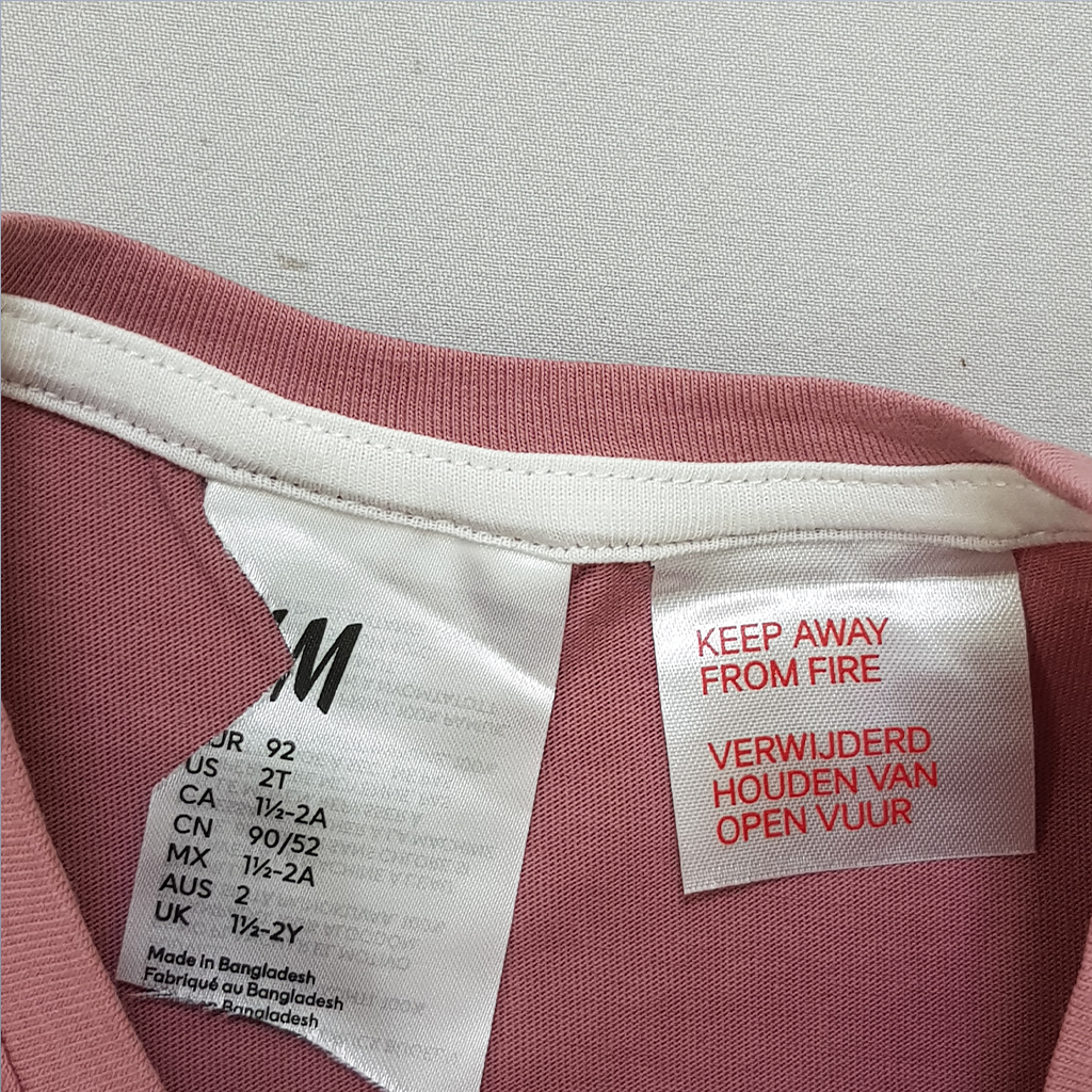 تونیک دخترانه 28525 سایز 1.5 تا 12 سال مارک H&M