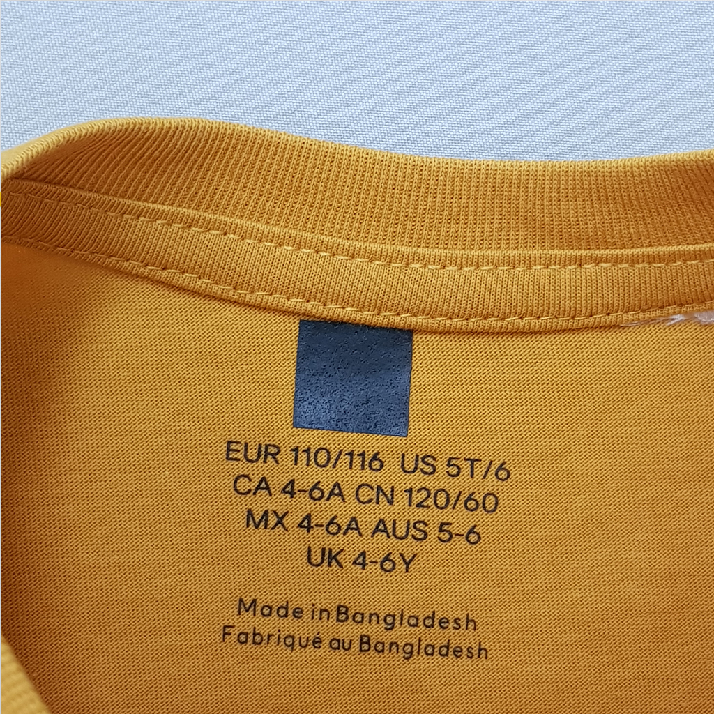 تی شرت پسرانه 28524 سایز 1.5 تا 10 سال کد 3 مارک H&M