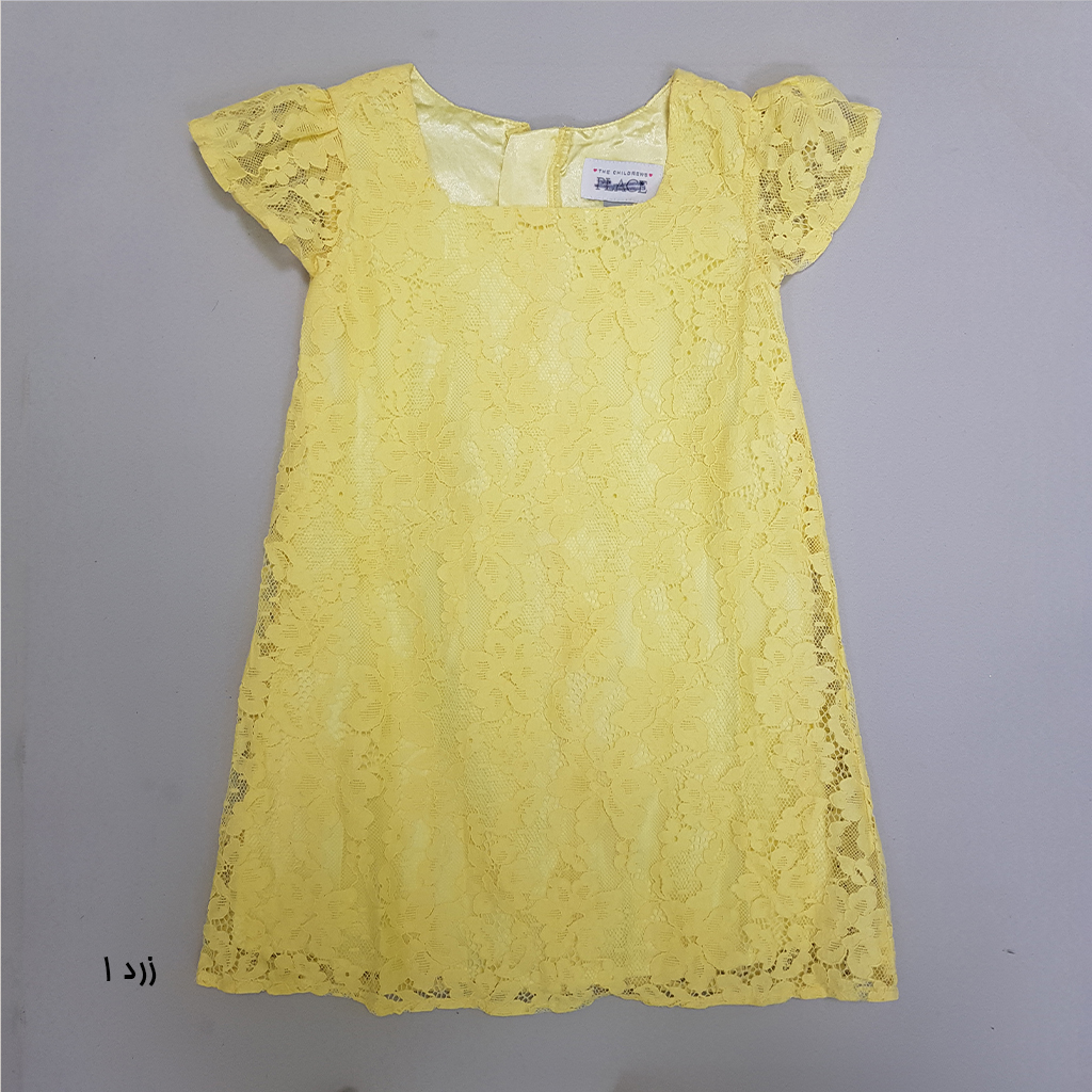 سارافون دخترانه 28477 سایز 2 تا 20 سال کد 1 مارک PLACE