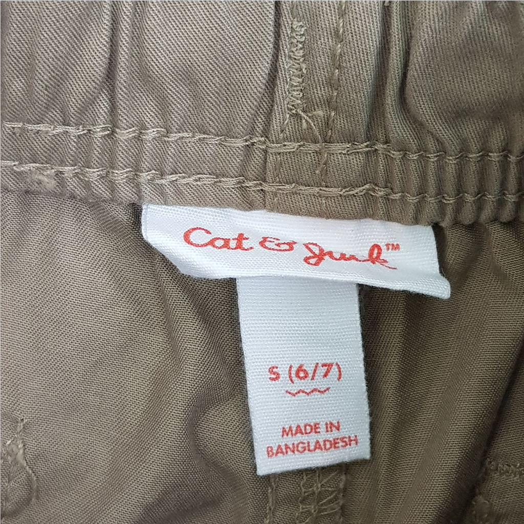 شلوارک کتان پسرانه 28519 سایز 4 تا 18 سال کد 7 مارک CAT&JACK