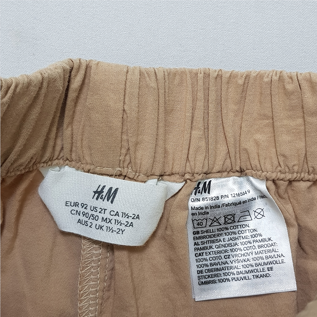 شلوارک دخترانه 28661 سایز 1.5 تا 12 سال مارک H&M