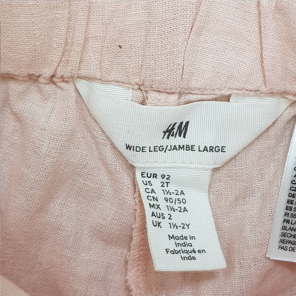 شلوار راحتی دخترانه 28620 سایز 1.5 تا 8 سال کد 1 مارک H&M