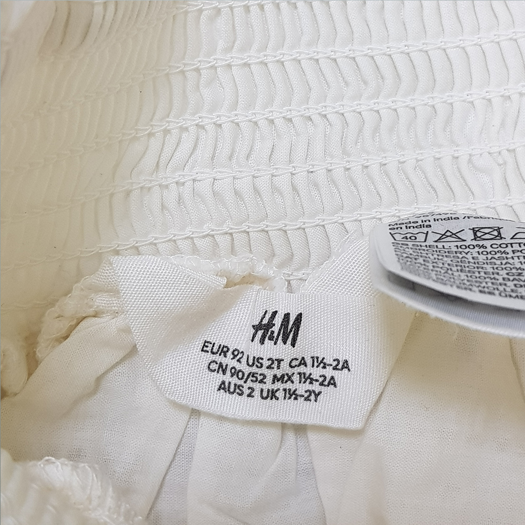 دامن دخترانه 28597 سایز 1.5 تا 10 سال مارک H&M