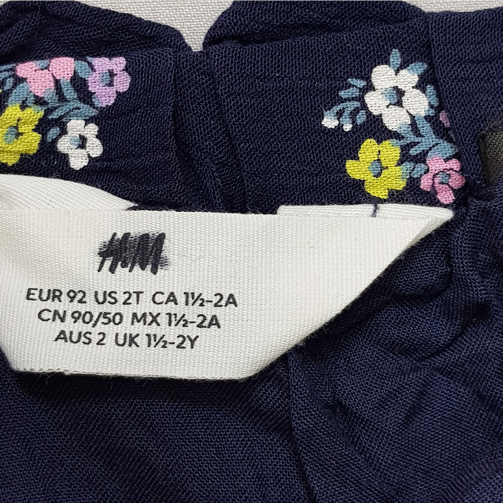دامن دخترانه 28589 سایز 1.5 تا 10 سال مارک H&M