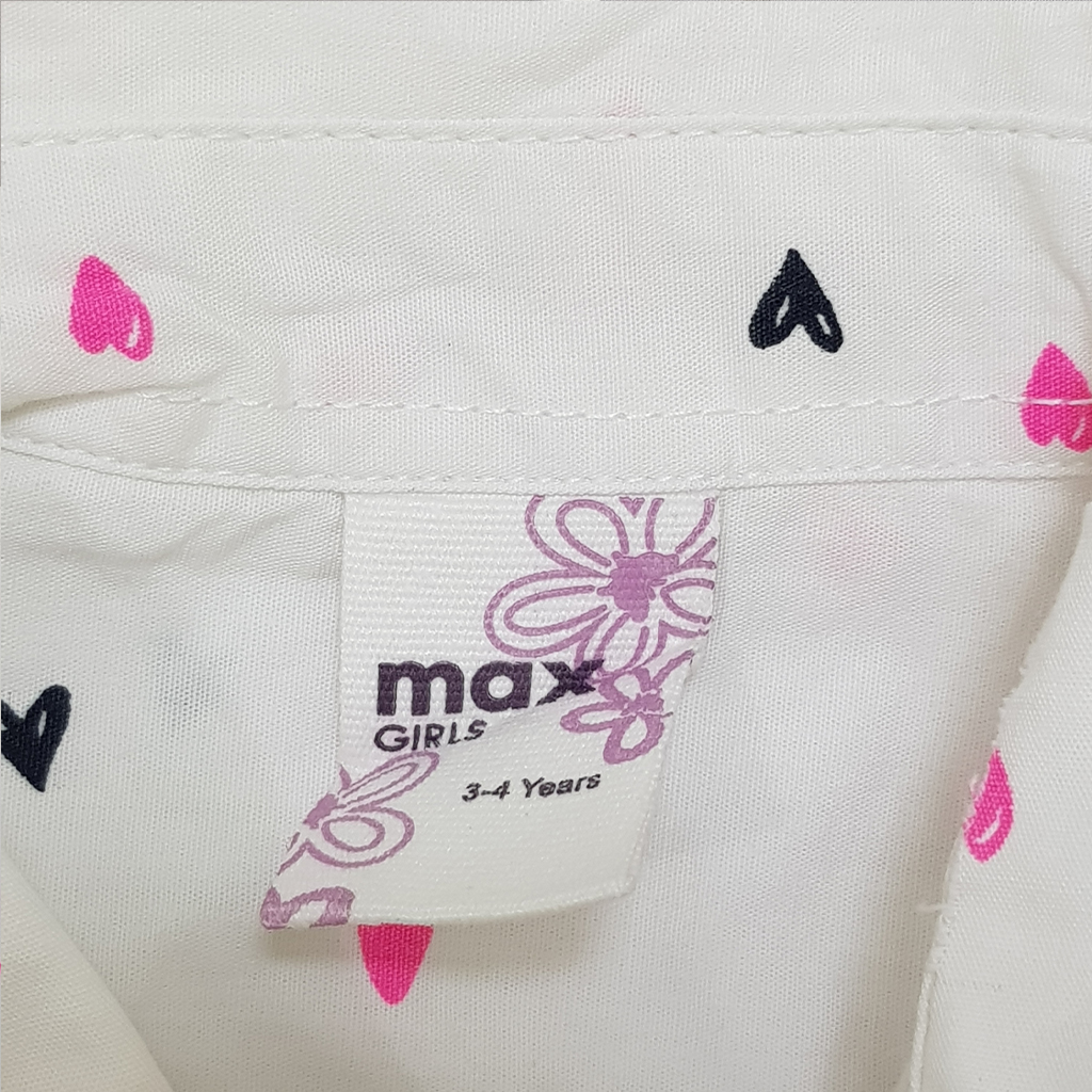 ژیله دخترانه 28684 سایز 2 تا 8 سال مارک MAX