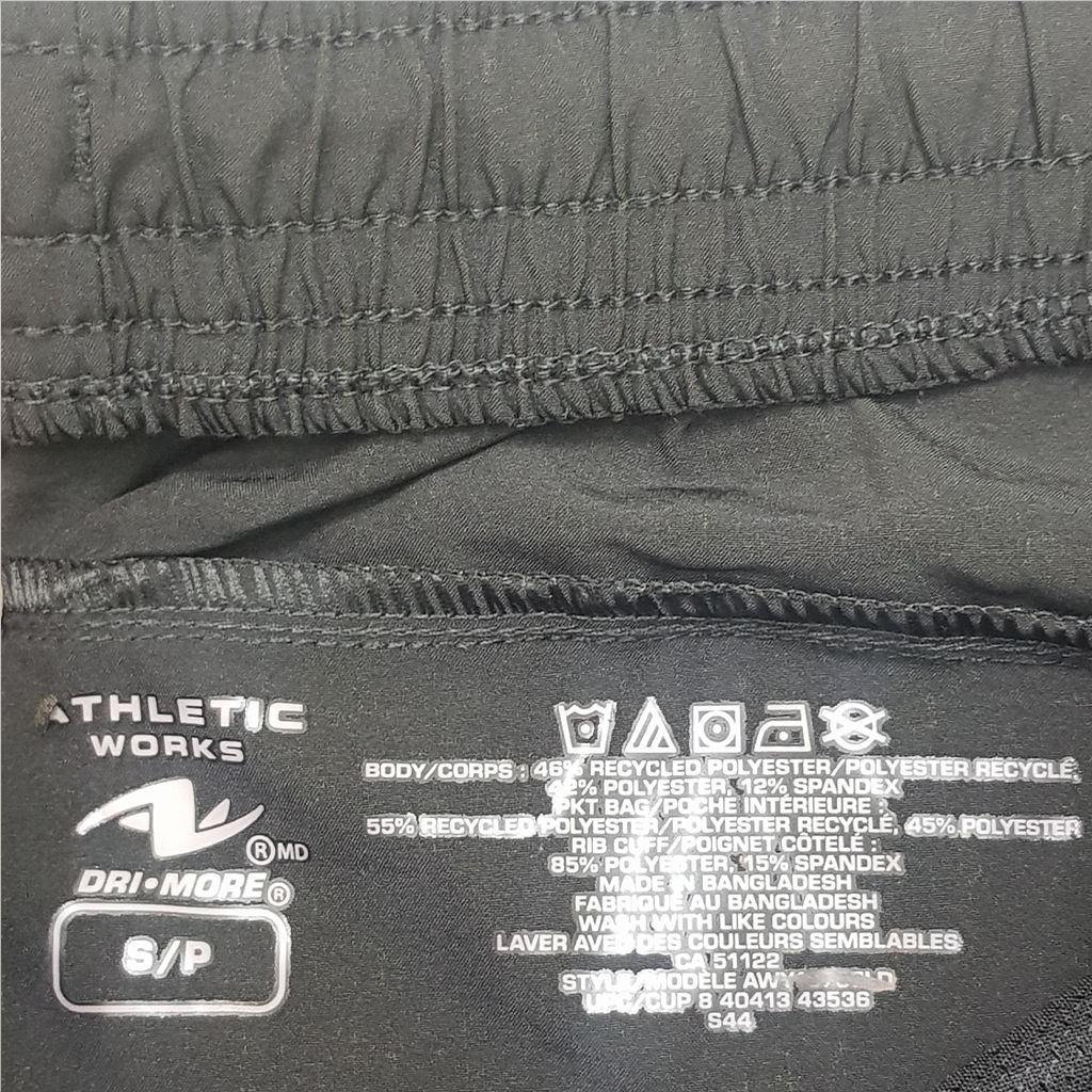 شلوار راحتی بزرگسال 28521 مارکathletic works