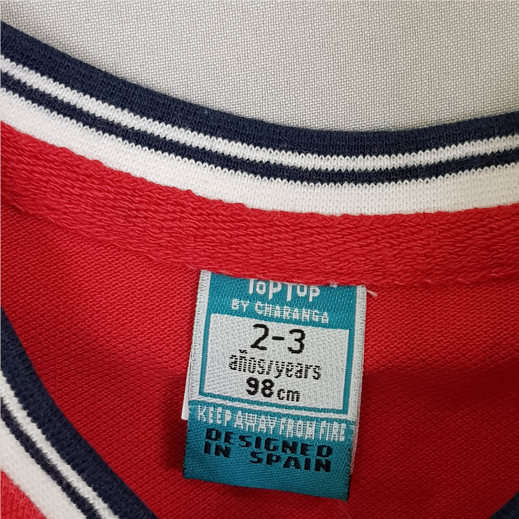 تی شرت پسرانه 28454 سایز 2 تا 12 سال مارک TOP TOP   *