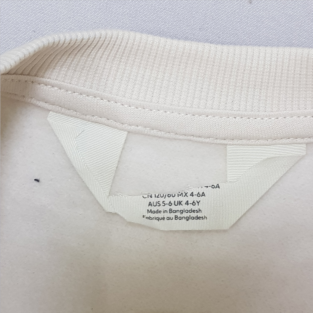 پلیور پسرانه 28753 سایز 5 تا 14 سال کد 4 مارک H&M