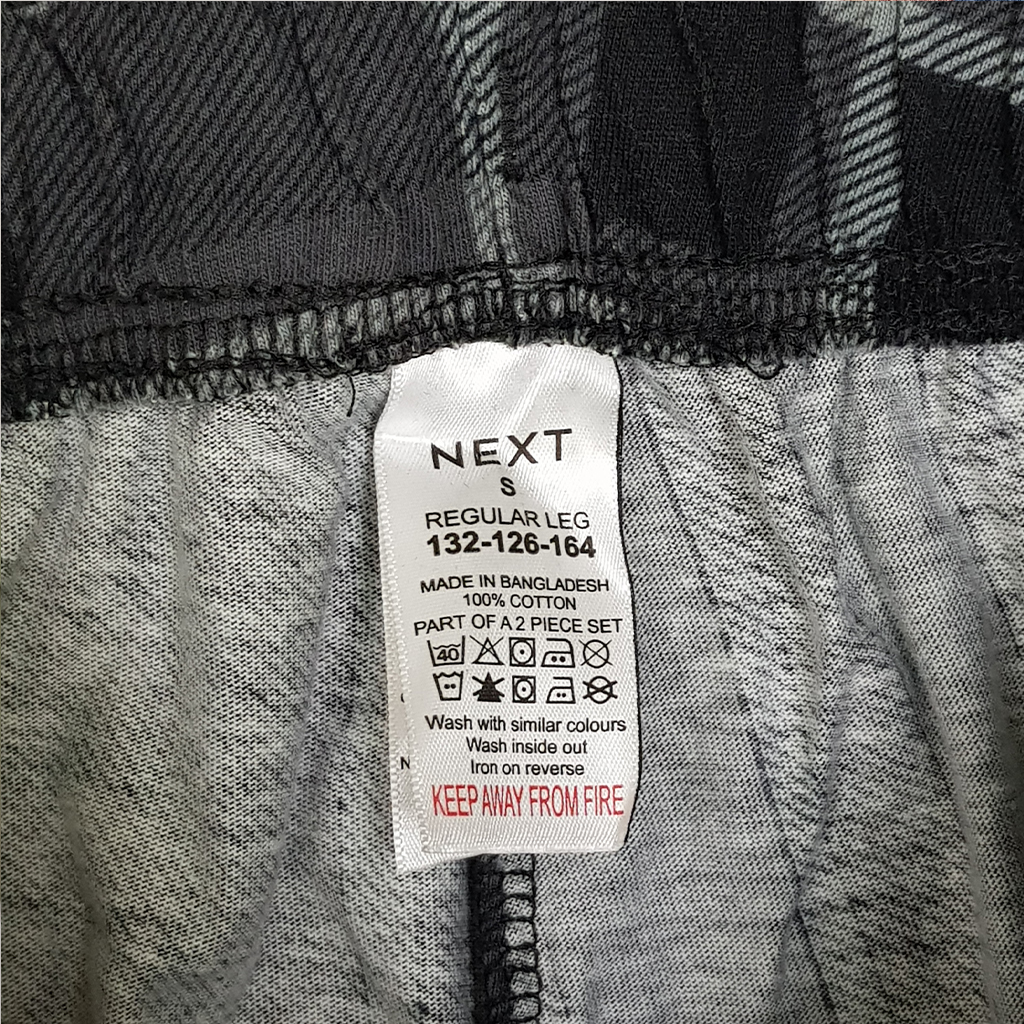 ست مردانه 28730 مارک NEXT