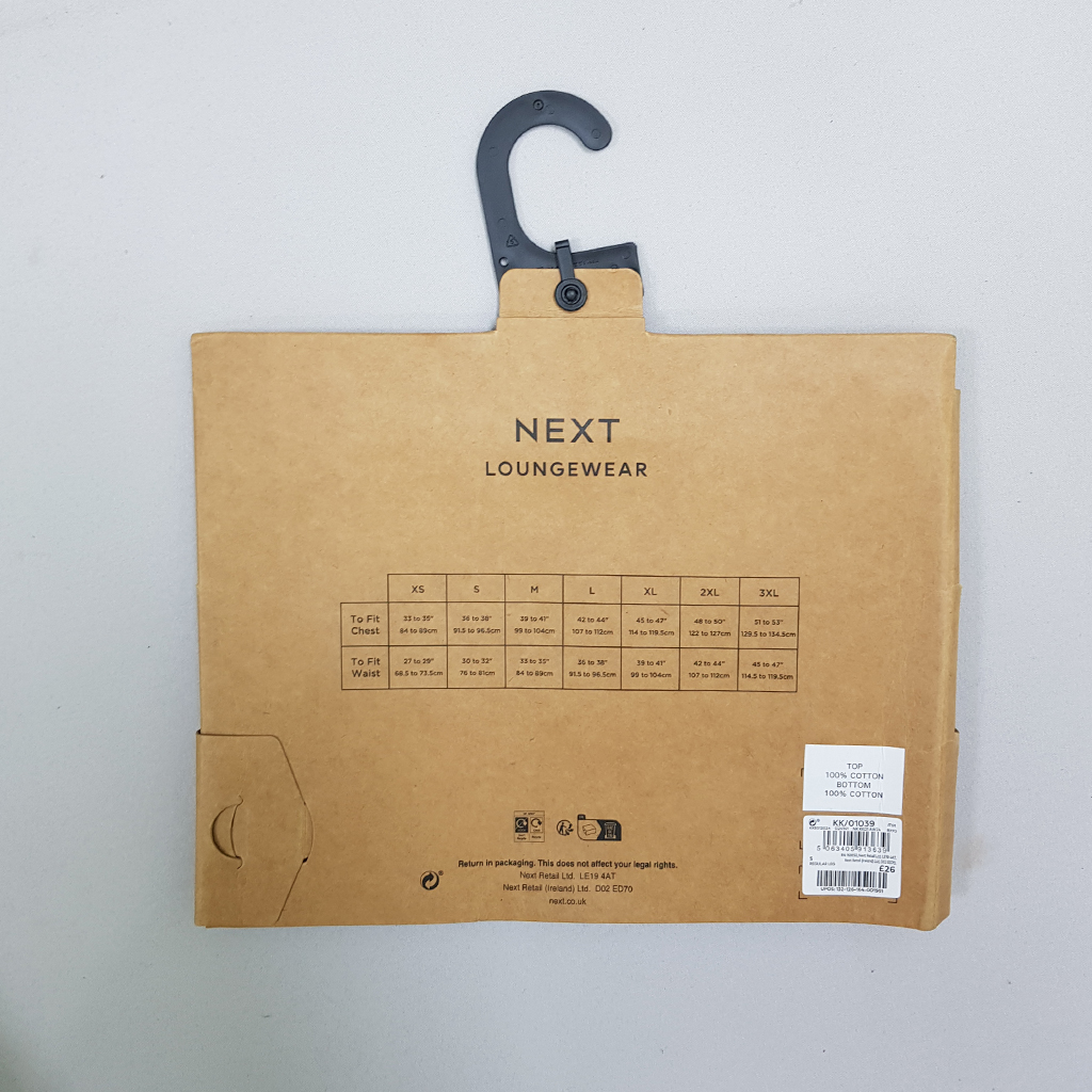 ست مردانه 28730 مارک NEXT