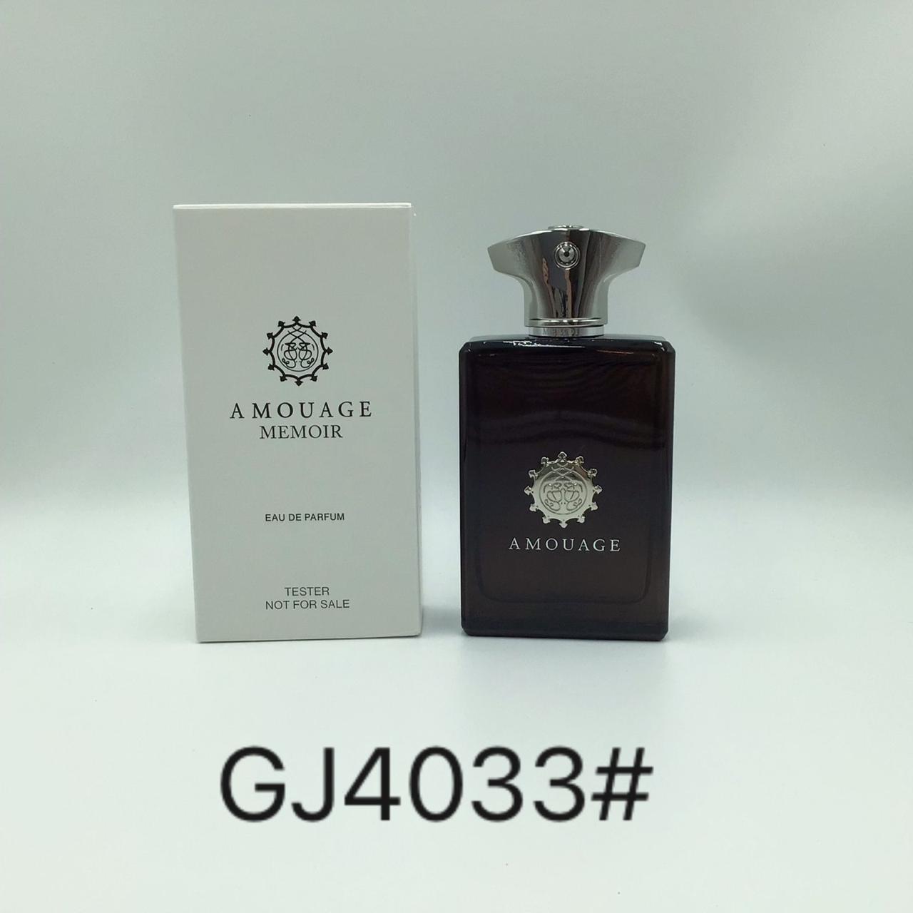 عطر مردانه آمواژ مموآیر 100 میل (تستر) کد 2131