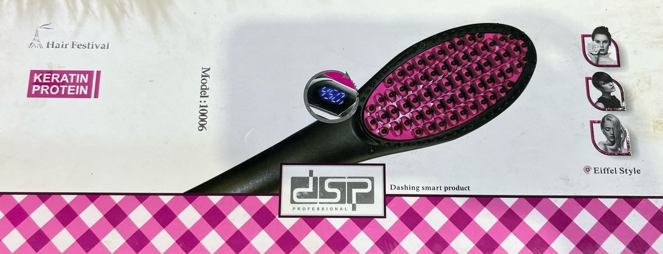 برس حرارتی صاف‌کننده مو DSP کد 3316
